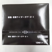 装動　仮面ライダーガヴ　GV 4|BANDAI