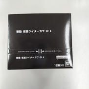 装動　仮面ライダーガヴ　GV 4|BANDAI