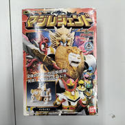 マジレジェンド　2.マジライオン|BANDAI