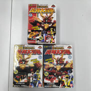 炎神合体 炎神大将軍|BANDAI