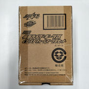 仮面ライダーギーツIX&ブーストフォームマークIIIセット|BANDAI