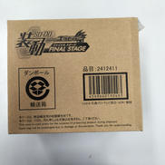 装動　仮面ライダーエグゼイド　FINAL STAGE|BANDAI