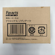 FIGUARTS ZERO アクエリアス･ゾディアーツ|BANDAI
