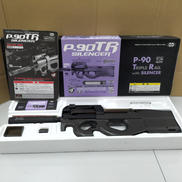 P-90TR　サイレンサー|東京マルイ