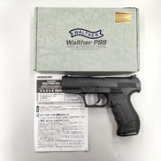 ワルサーP99|MARUZEN