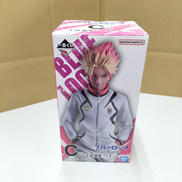 士道龍聖　C賞フィギュア|バンダイ