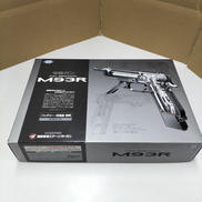 M93R|東京マルイ