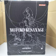 草薙素子|バンダイナムコアーツ