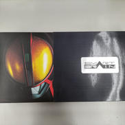 CSM　ファイズドライバー|BANDAI