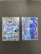 月下卍壊ガ・リュミーズ卍&卍新世界卍セット|デュエルマスターズ