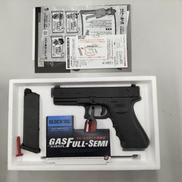 グロック18C|東京マルイ