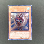 N・エア・ハミングバード レリーフ|KONAMI