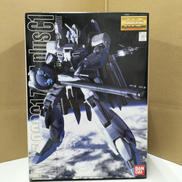 ゼータプラス C1型|BANDAI