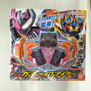 DXガッチャーイグナイター|BANDAI