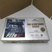 シグ　ザウエル　P226 E2|東京マルイ