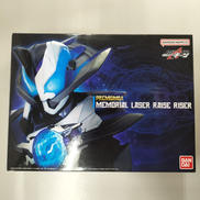 PREMIUM DX レーザーレイズライザー|BANDAI