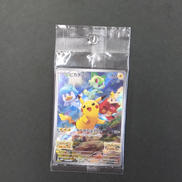 【未開封】スカバイプロモピカチュウ|ポケモンカード