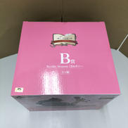 REVIBLE MOMENT くま＆ボニー　B賞|バンダイ