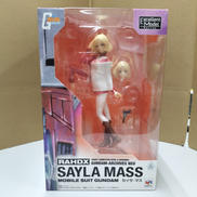 セイラ・マス　RAHDX|MEGAHOUSE