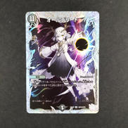 オールデリート|デュエルマスターズ