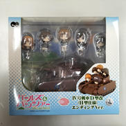 IV号戦車D型改 H型仕様　エンディングVER.|ぺあどっと