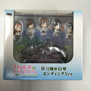 IV号戦車D型　エンディングVER.|ぺあどっと