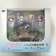 八九式中戦車甲型 エンディングVER.|ぺあどっと