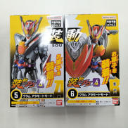 ヴラム アラモードモード セット|BANDAI