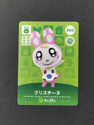 クリスチーヌ　AMIIBOカード|NINTENDO