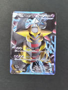 ギラティナ　SR仕様|ポケモンカード