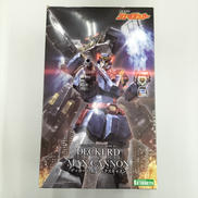 デッカード＆マックスキャノン|KOTOBUKIYA