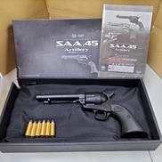 SAA.45 アーティーラリー|東京マルイ