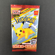 マクドナルド　プロモカードパック|ポケモンカード