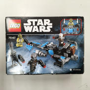 バウンティー・ハンターのスピーダー・バイク|LEGO