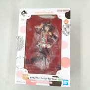 キタサンブラック ラストワン|BANDAI