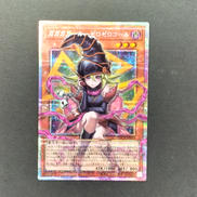 ガガガガール・ゼロゼロコール　プリシク|KONAMI