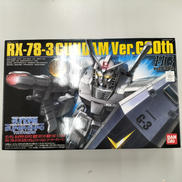 RX-78 G-3ガンダム|BANDAI