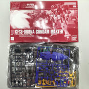 ガンダムマックスター|BANDAI