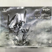 GTMホルダ17 ディー・カイゼリン|VOLKS