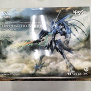 ゲートシオンマーク3　リッタージェット・破裂の人形|VOLKS