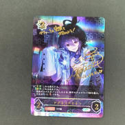 アグネスタキオン　サイン入り|シャドウバースエボルヴ