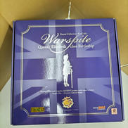 ウォースパイト 1/8 塗装済み完成品|グッドスマイルカンパニー