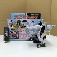 変形ガイア恐竜 ファングメモリ|BANDAI