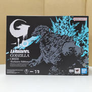 ゴジラ(2023) EXCLUSIVE EDITION|BANDAI
