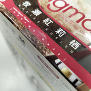 imgMap['COMMENT']}
