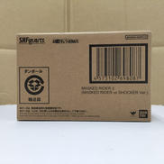 S.H.FIGUARTS仮面ライダー旧2号|BANDAI