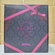 Lilly-リリィ-|BINDING