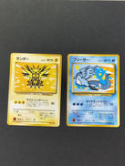 サンダー フリーザー2枚セット|ポケモンカード
