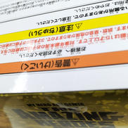 imgMap['COMMENT']}