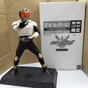 仮面ライダークウガ　グローイングフォーム|BANDAI